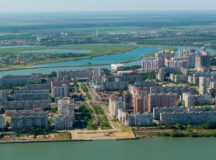 General view of the city Krasnodar