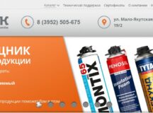 Интернет-магазин крепежа в Иркутске
