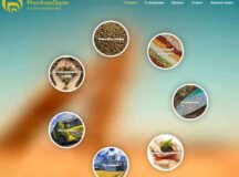 МосАгроГрупп: обзор сельскохозяйственной компании